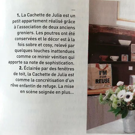 아파트 La Cachette De Julia *